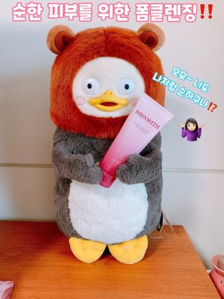 SOONWITH 바이오 내추럴 리프레싱 폼클렌징 — 5점을 준 리뷰어가 2021년 5월 올린 사용 사진