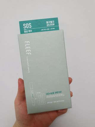 플리프 시카 알로에 스팟키트 — 5점을 준 리뷰어가 2021년 3월 올린 사용 사진