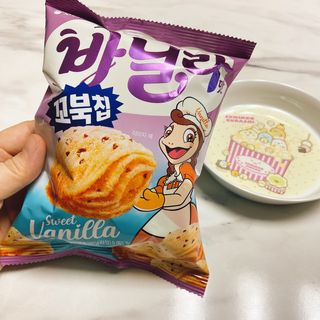 거져줄께잘사가님이 올린 리뷰 사진 2