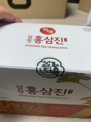 헬로우축복님이 올린 리뷰 사진 3