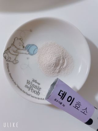 숭2님이 올린 리뷰 사진 3