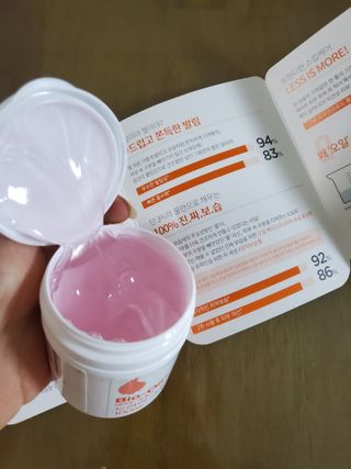 바이오오일 [바이오-오일] 드라이 스킨 젤 100ml — 5점을 준 리뷰어가 2021년 9월 올린 사용 사진