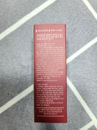 다솜이마마님이 올린 리뷰 사진 2