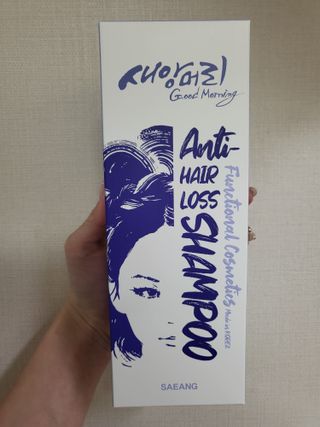 옙삐맘님이 올린 리뷰 사진 1