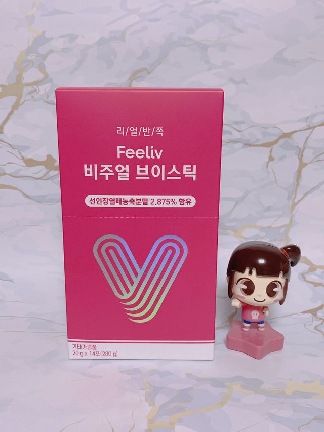 비주얼 브이스틱 리뷰 사진