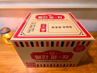 이아즈님이 올린 리뷰 사진 1