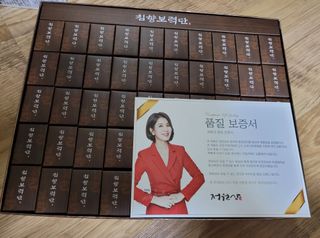 미야잉님이 올린 리뷰 사진 3