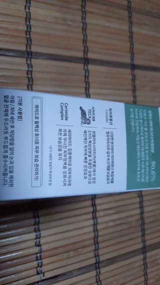 나나스킨 하이드로릴렉싱토너 — 5점을 준 리뷰어가 2021년 7월 올린 사용 사진