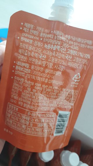 클로이는여행중님이 올린 리뷰 사진 3