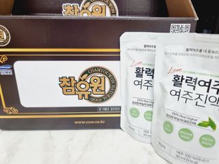 힝구님이 올린 리뷰 사진 1