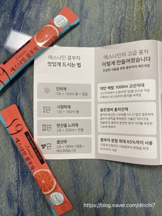minji님이 올린 리뷰 사진 4