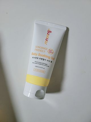 에스더킴님이 올린 리뷰 사진 1