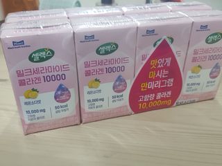 지나미님이 올린 리뷰 사진 1