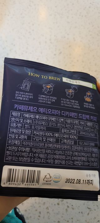 이선영님이 올린 리뷰 사진 3