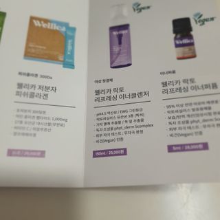 라니라니요님이 올린 리뷰 사진 2