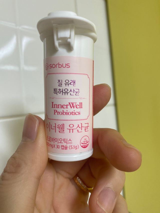 소버스 이너윌 유산균 리뷰 사진