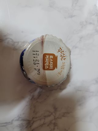 매일바이오 그릭요거트 오리지널 플레인 4개, 로스터리 커피믹스 4개 — 3점을 준 리뷰어가 2021년 12월 올린 사용 사진