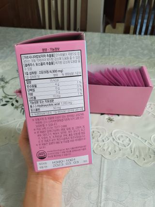 위니님이 올린 리뷰 사진 3