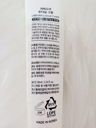 꼬미린님이 올린 리뷰 사진 3