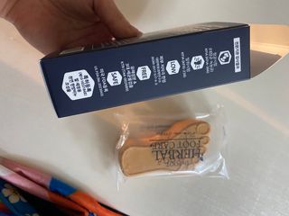 황방울이님이 올린 리뷰 사진 2