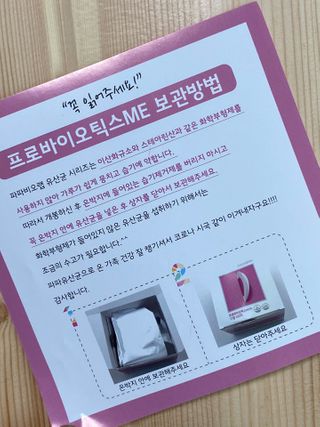 Lilly❤️님이 올린 리뷰 사진 1