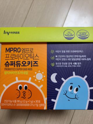 댜니코코맘님이 올린 리뷰 사진 1