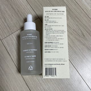 으나님이 올린 리뷰 사진 2
