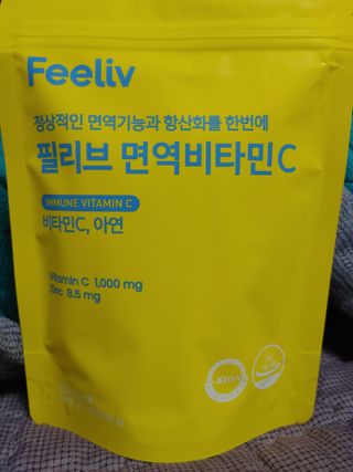 멍순이님이 올린 리뷰 사진 1