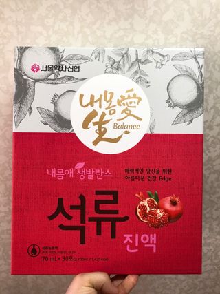 유영경님이 올린 리뷰 사진 1