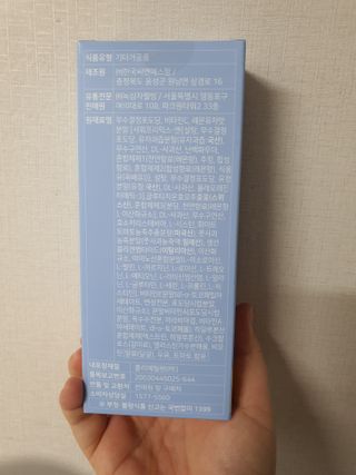 KanginLee님이 올린 리뷰 사진 2