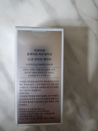 하늘이님이 올린 리뷰 사진 2