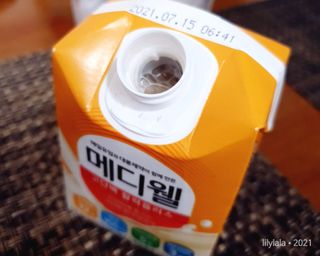 릴리랄라님이 올린 리뷰 사진 3
