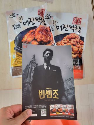 김지혜님이 올린 리뷰 사진 1