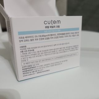 i_Moonsta님이 올린 리뷰 사진 3