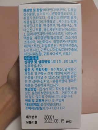 구구자매mom님이 올린 리뷰 사진 3