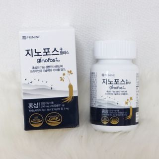 프리마인 홍삼의 강력한 에너지, 이제는 흡수율을 높인 최첨단 캡슐로 간편하게 초고속 충전하세요. — 5점을 준 리뷰어가 2022년 4월 올린 사용 사진