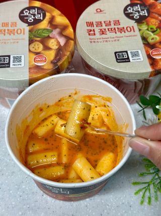 윤희님이 올린 리뷰 사진 2