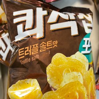 똥으니님이 올린 리뷰 사진 2