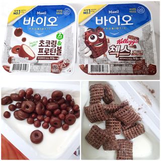 매일바이오 토핑요거트 — 5점을 준 리뷰어가 2021년 6월 올린 사용 사진