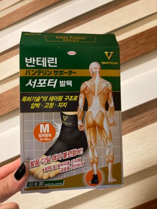 이상한아이디님이 올린 리뷰 사진 1