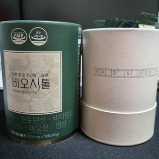 모힐바이오 비오시톨 - 하루 한 포 관리하는 건강한 습관 — 4.5점을 준 리뷰어가 2022년 3월 올린 사용 사진