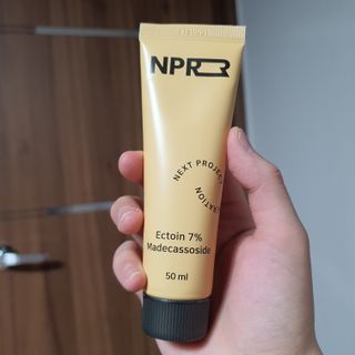 ㅎㅏ이ㅎㅔㄹㄹㅗ님이 올린 리뷰 사진 2