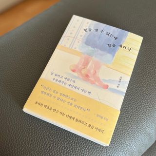 안젤라mj님이 올린 리뷰 사진 4