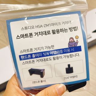냐냐님이 올린 리뷰 사진 2