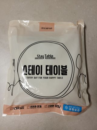 트래블러님이 올린 리뷰 사진 1