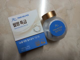 에스더킴님이 올린 리뷰 사진 2