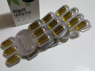nfp 피놀라 대마종자유 — 3.5점을 준 리뷰어가 2021년 5월 올린 사용 사진