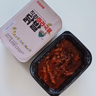 윤슬님이 올린 리뷰 사진 4