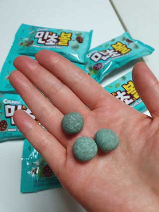 개구리뒷다리님이 올린 리뷰 사진 1