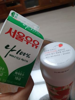 KOHL 앤베리 — 5점을 준 리뷰어가 2021년 4월 올린 사용 사진